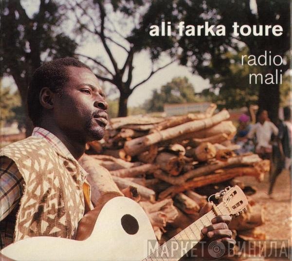 Ali Farka Touré - Radio Mali