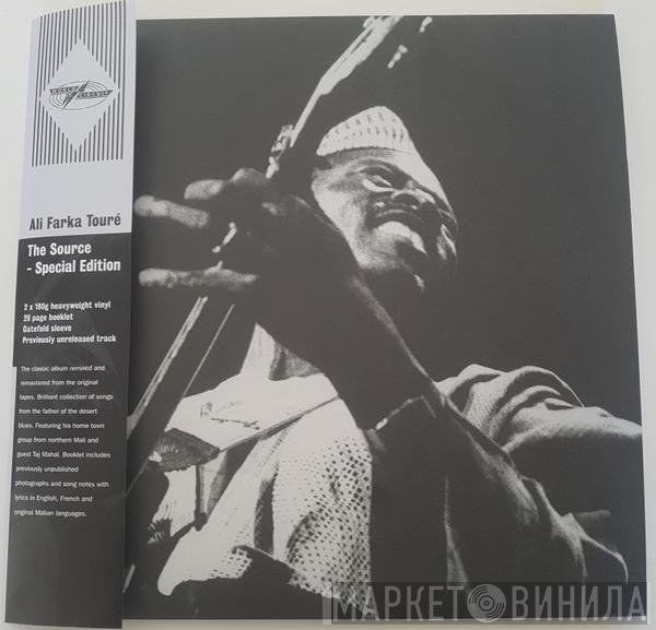 Ali Farka Touré - The Source