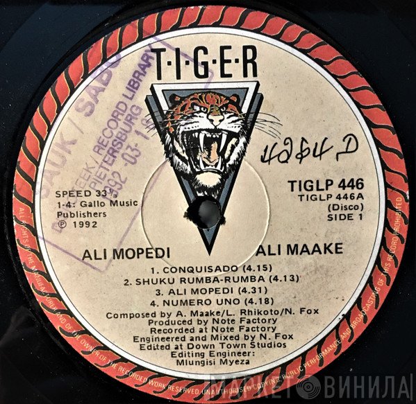 Ali Maake  - Ali Mopedi