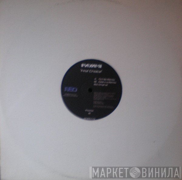 Ali Payami - First Choice