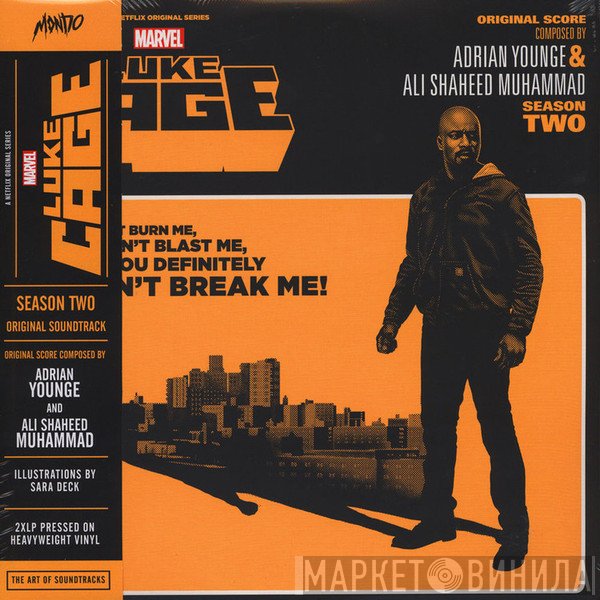 Ali Shaheed Muhammad, Adrian Younge - Marvel's Luke Cage Season Two - Original Soundtrack
