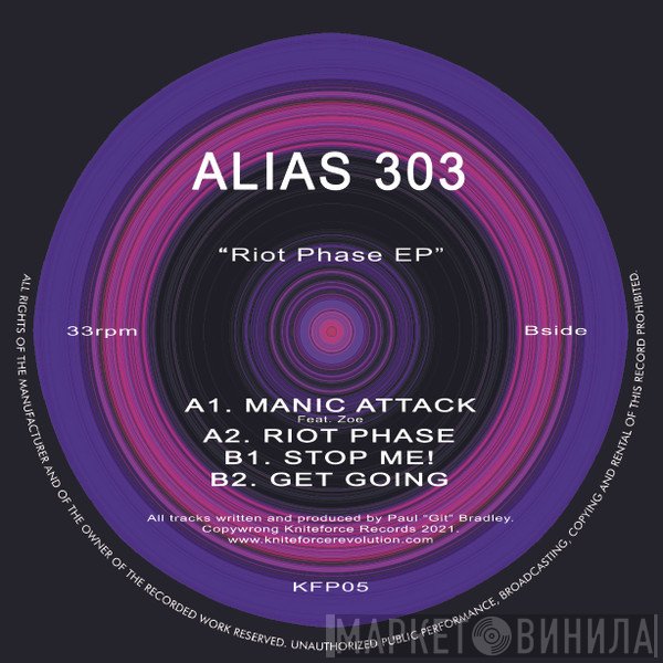 Alias 303  - Riot Phase EP