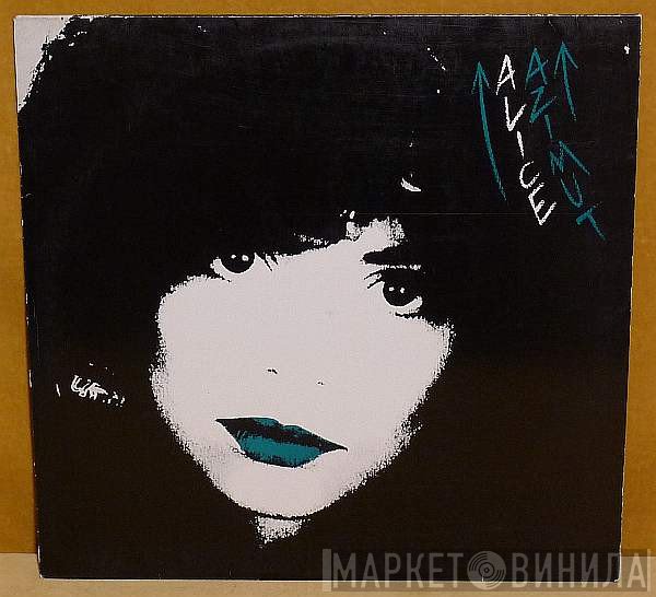 Alice   - Azimut