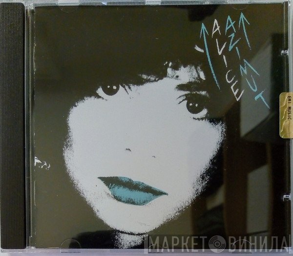Alice   - Azimut
