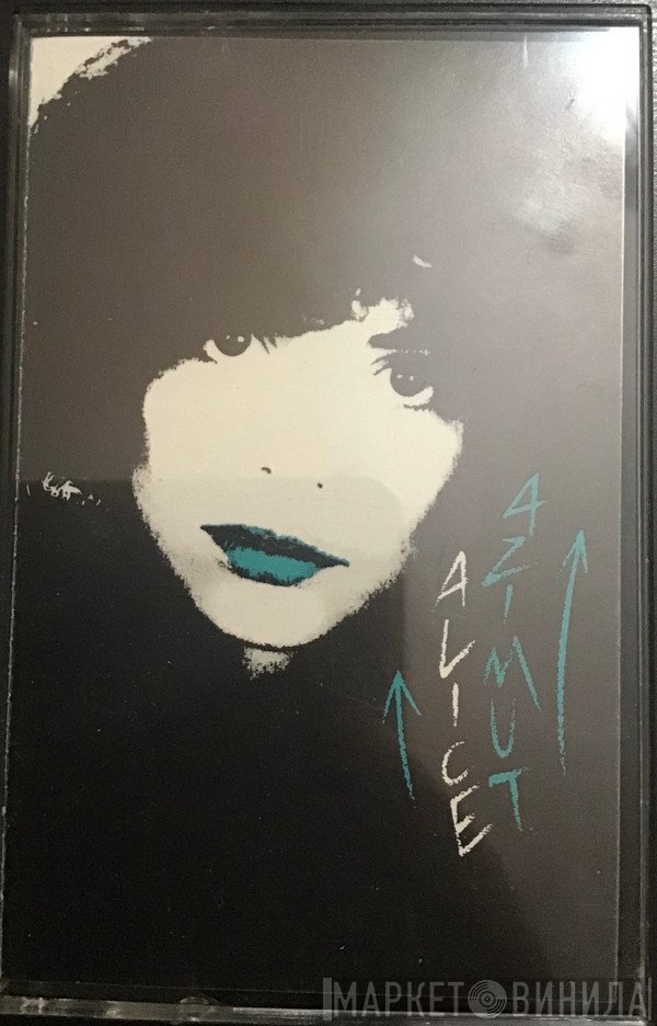Alice   - Azimut