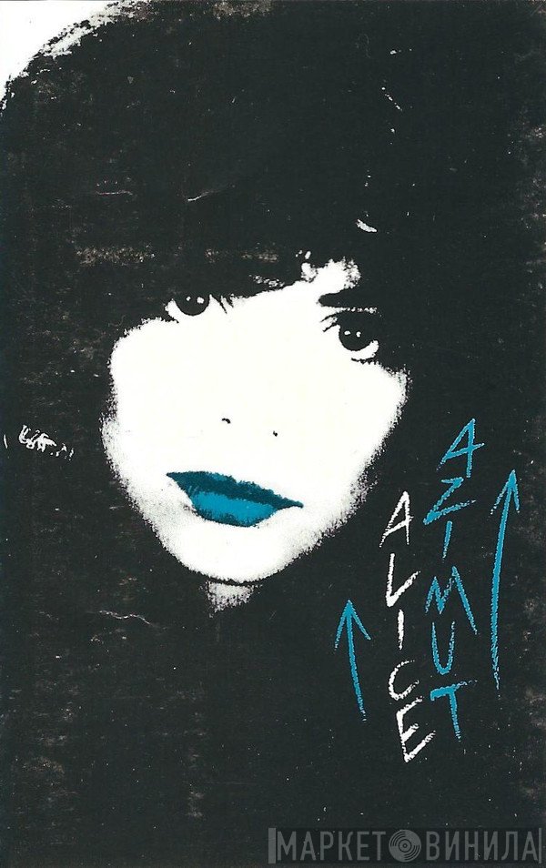 Alice   - Azimut