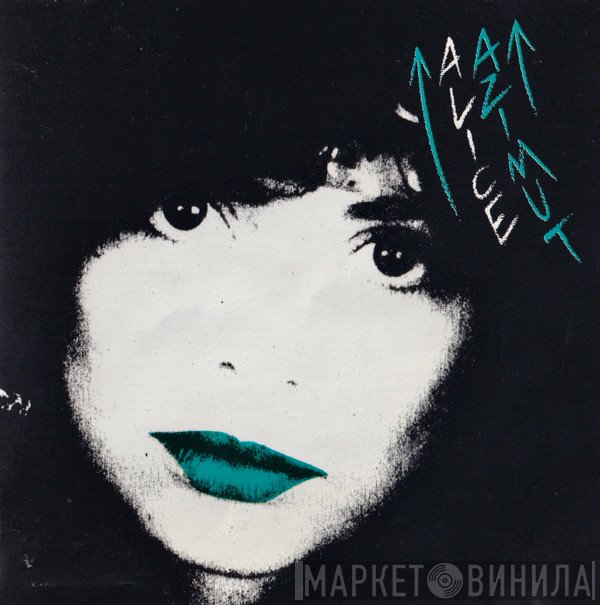 Alice   - Azimut