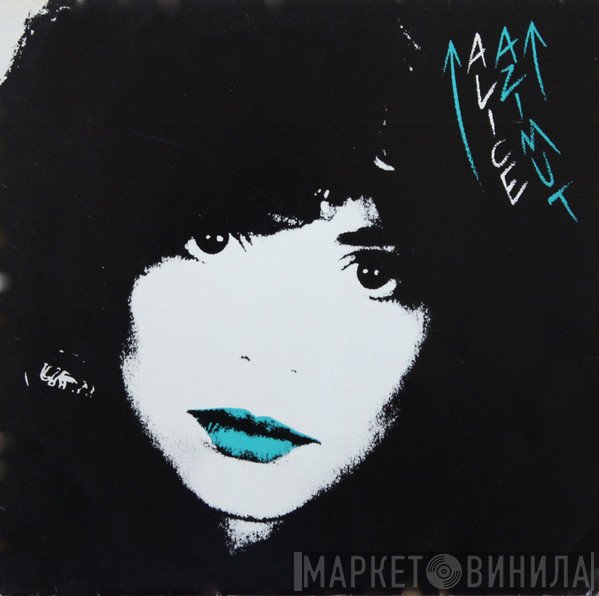 Alice   - Azimut