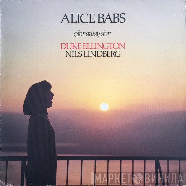 Alice Babs - Far Away Star