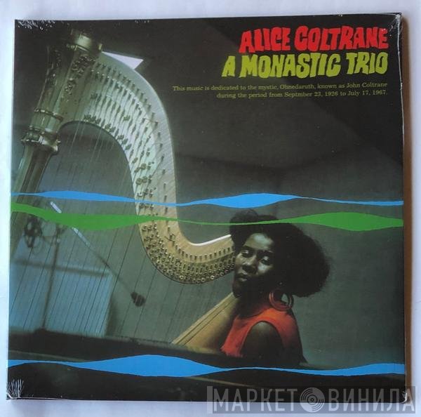 Alice Coltrane  - A Monastic Trio