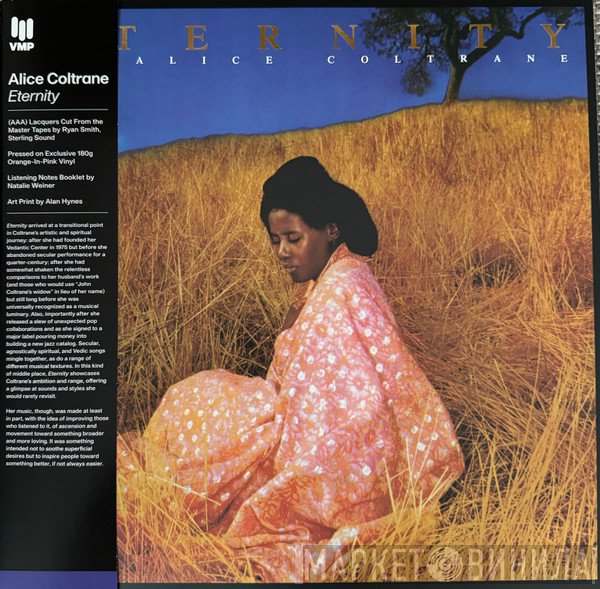 Alice Coltrane - Eternity