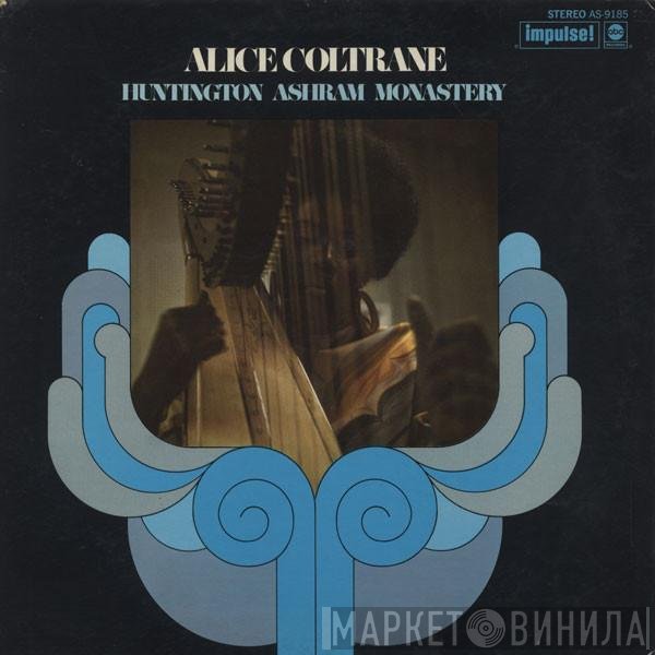 Alice Coltrane  - Huntington Ashram Monastery