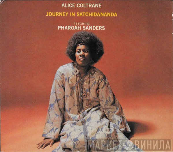 Alice Coltrane  - Journey In Satchidananda