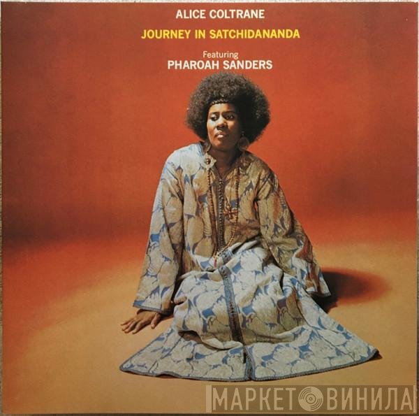 Alice Coltrane, Pharoah Sanders - Journey In Satchidananda