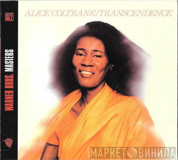 Alice Coltrane - Transcendence