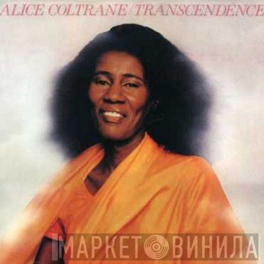 Alice Coltrane  - Transcendence