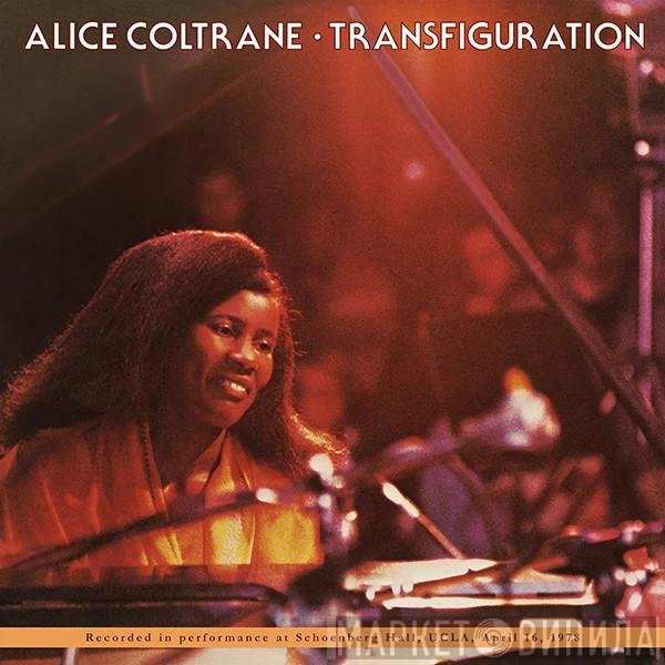 Alice Coltrane  - Transfiguration