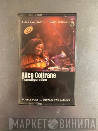 Alice Coltrane  - Transfiguration