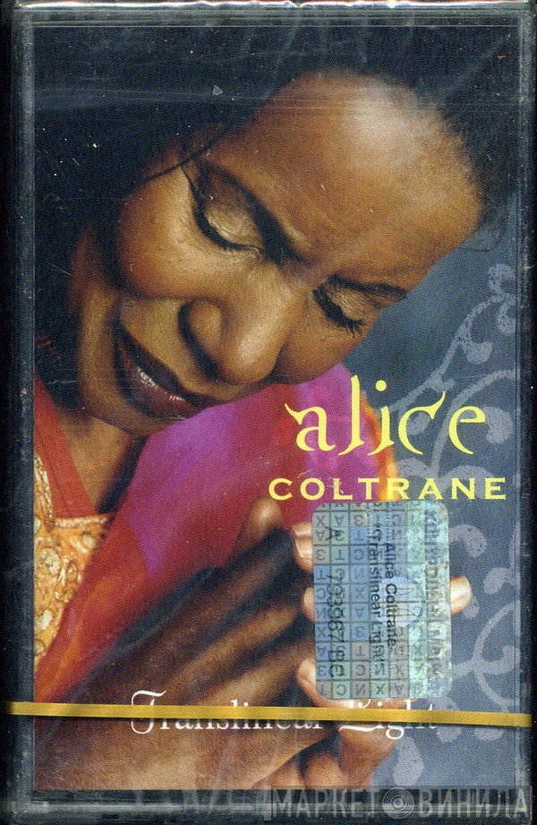 Alice Coltrane  - Translinear Light
