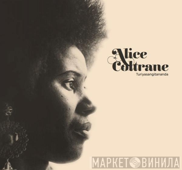 Alice Coltrane, Turiyasangitananda - Improvised Harp Solo