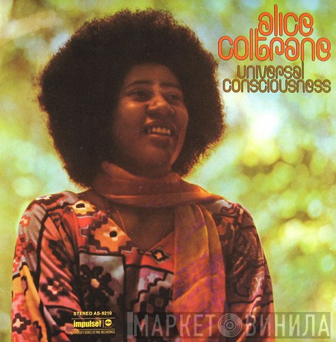 Alice Coltrane  - Universal Consciousness