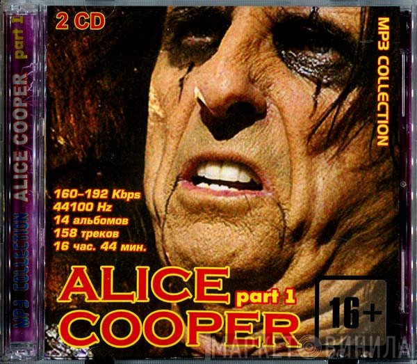 Alice Cooper / Alice Cooper   - MP3 Collection Part 1