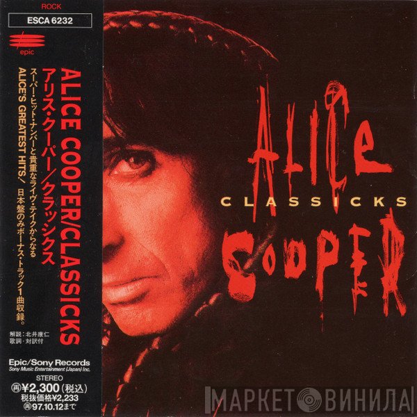 Alice Cooper   - Classicks