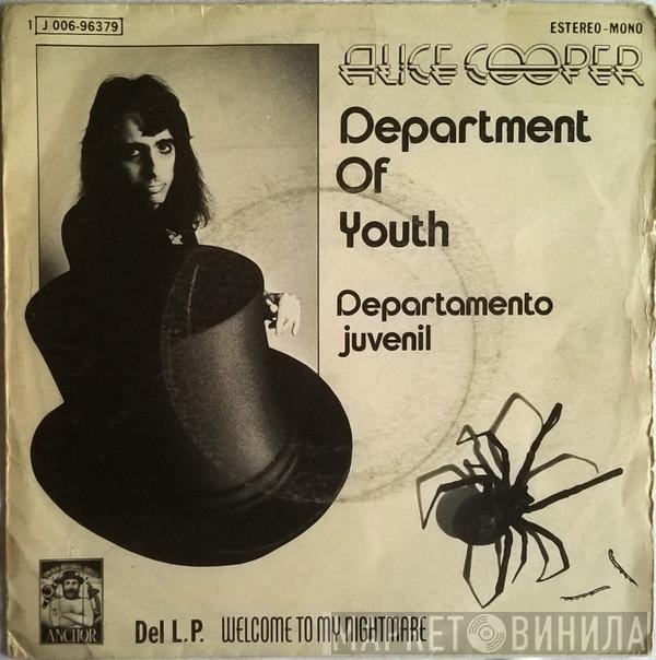 Alice Cooper  - Department Of Youth = Departamento Juvenil