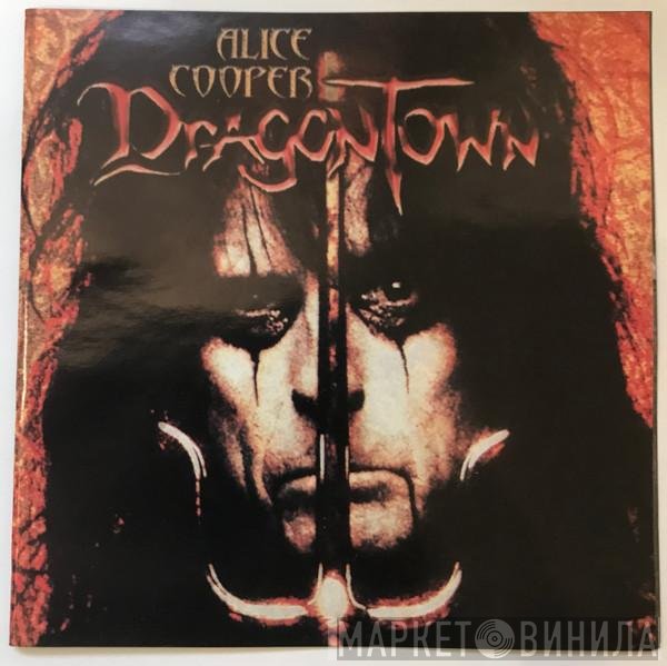 Alice Cooper   - Dragontown