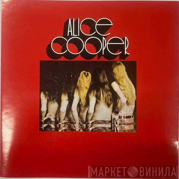 Alice Cooper  - Easy Action