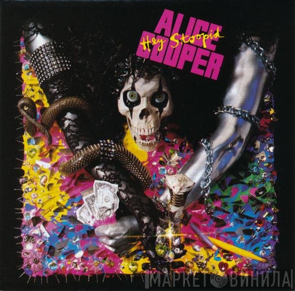 Alice Cooper   - Hey Stoopid