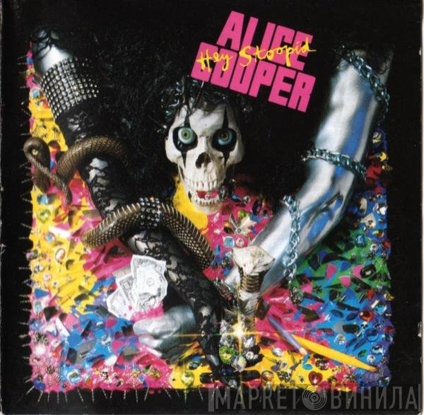 Alice Cooper   - Hey Stoopid