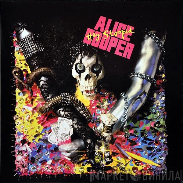 Alice Cooper   - Hey Stoopid