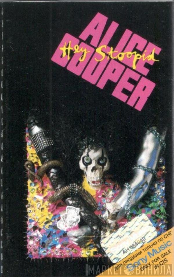 Alice Cooper   - Hey Stoopid