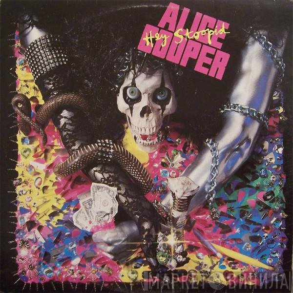 Alice Cooper   - Hey Stoopid