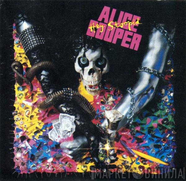 Alice Cooper   - Hey Stoopid