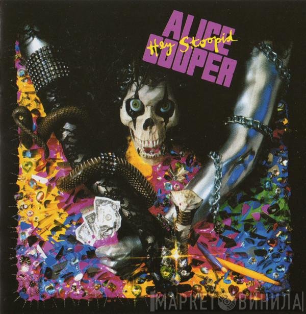 Alice Cooper   - Hey Stoopid