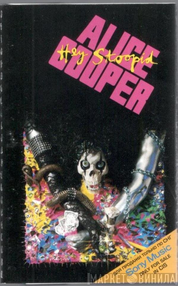 Alice Cooper   - Hey Stoopid