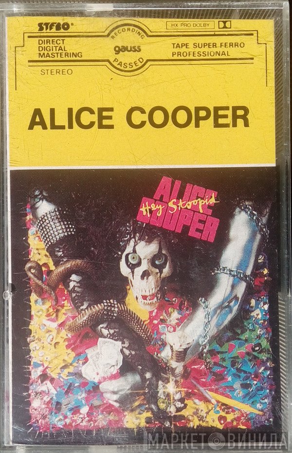 Alice Cooper   - Hey Stoopid