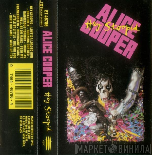 Alice Cooper   - Hey Stoopid