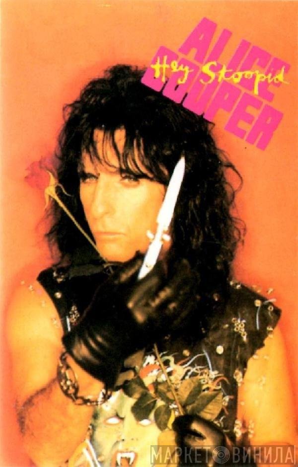 Alice Cooper   - Hey Stoopid