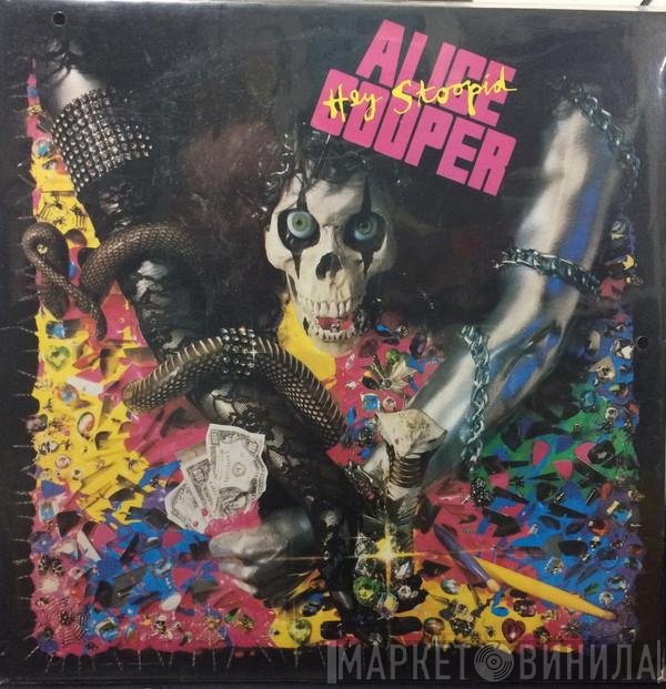 Alice Cooper   - Hey Stoopid