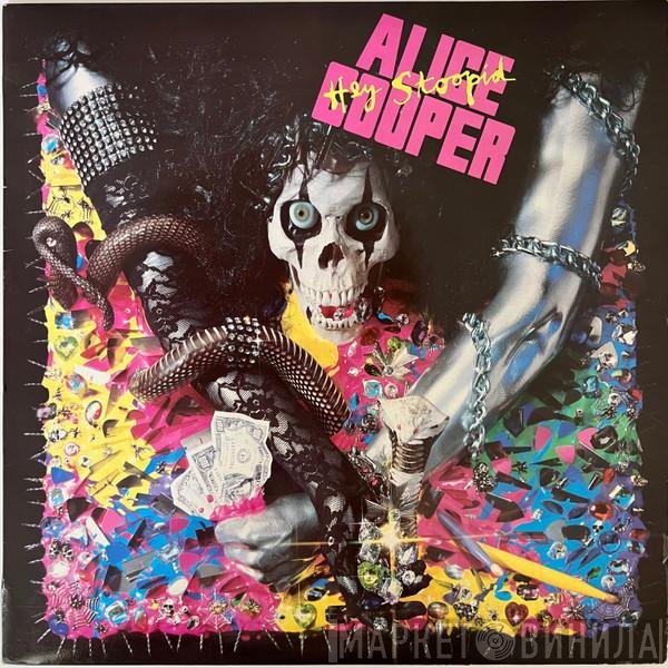 Alice Cooper   - Hey Stoopid