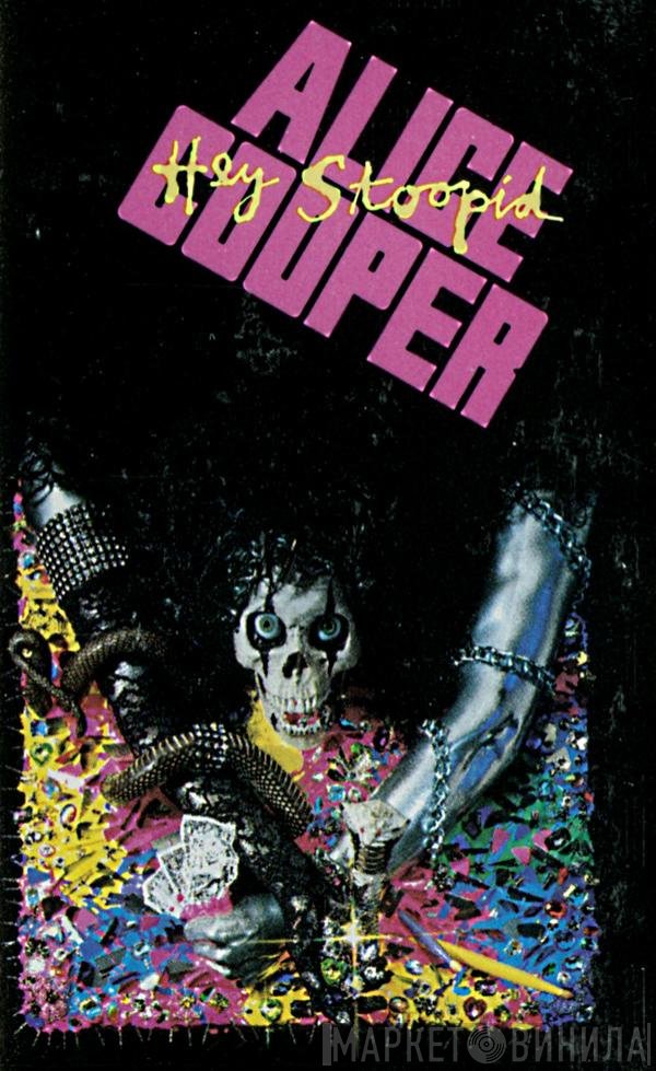 Alice Cooper   - Hey Stoopid