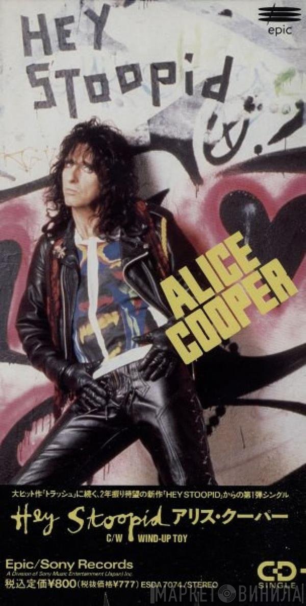 Alice Cooper   - Hey Stoopid
