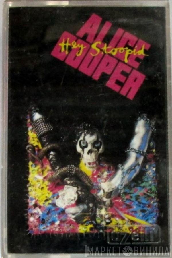 Alice Cooper   - Hey Stoopid