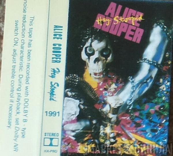 Alice Cooper   - Hey Stoopid