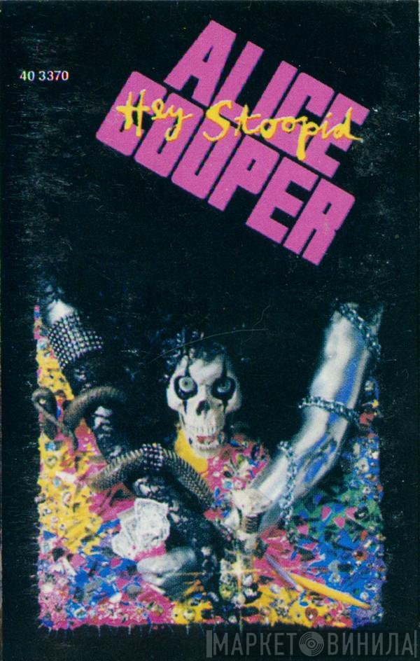 Alice Cooper   - Hey Stoopid