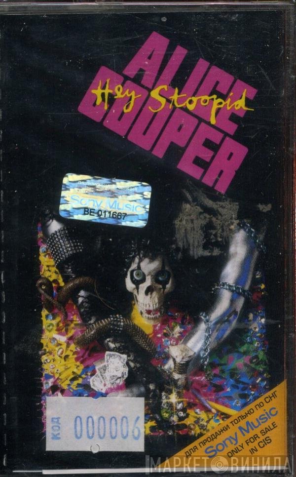 Alice Cooper   - Hey Stoopid