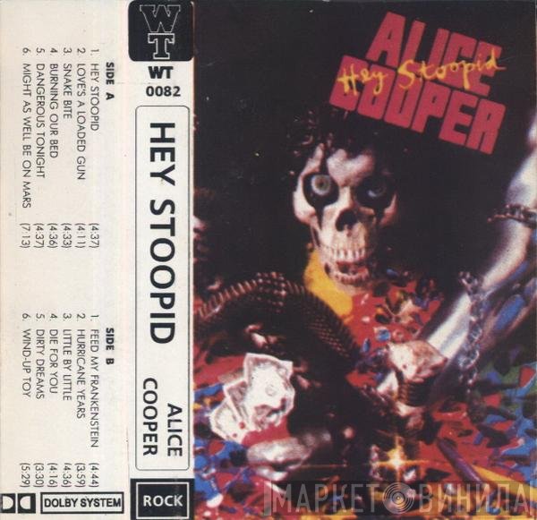 Alice Cooper   - Hey Stoopid